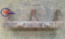 E型螺栓