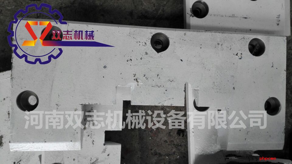 護軸板