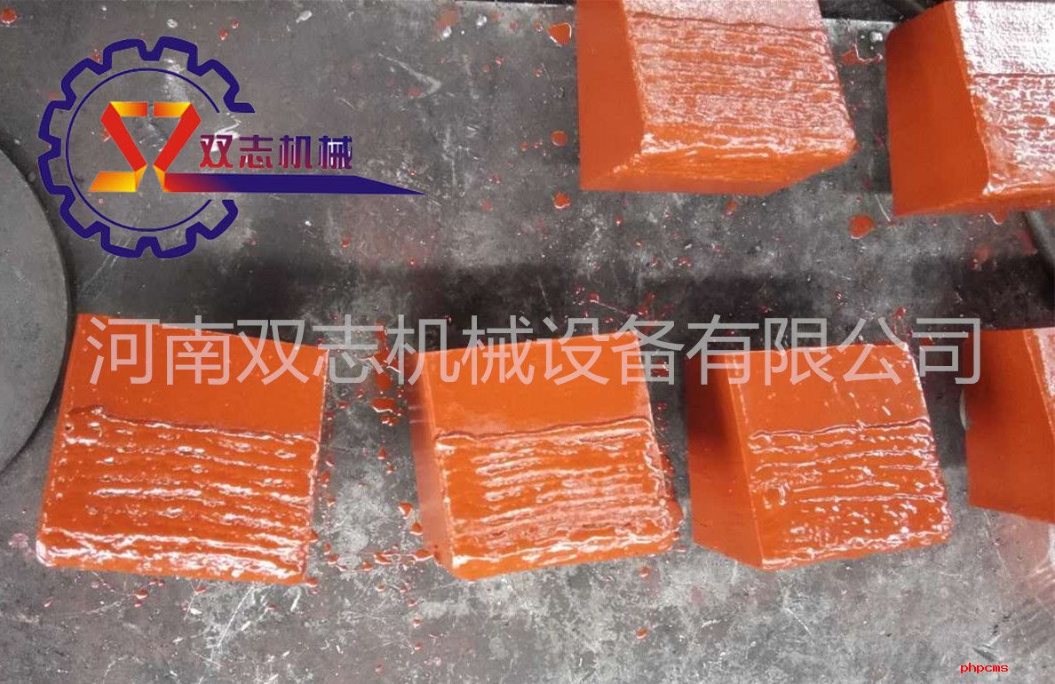 錘頭