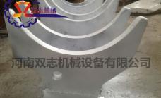 焊接撥鏈器