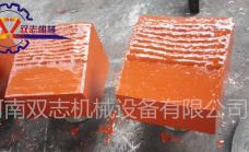 破碎機錘頭