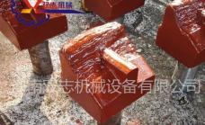 錘頭