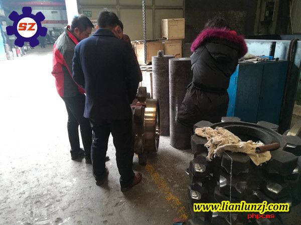 雙志煤機 雙志煤機