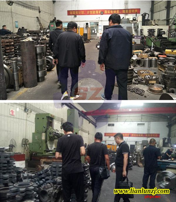 雙志煤機 雙志煤機