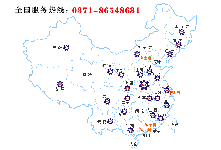 河南雙志刮板機配件銷售地區