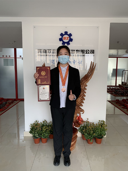 鄭州市紅十字人道獎章