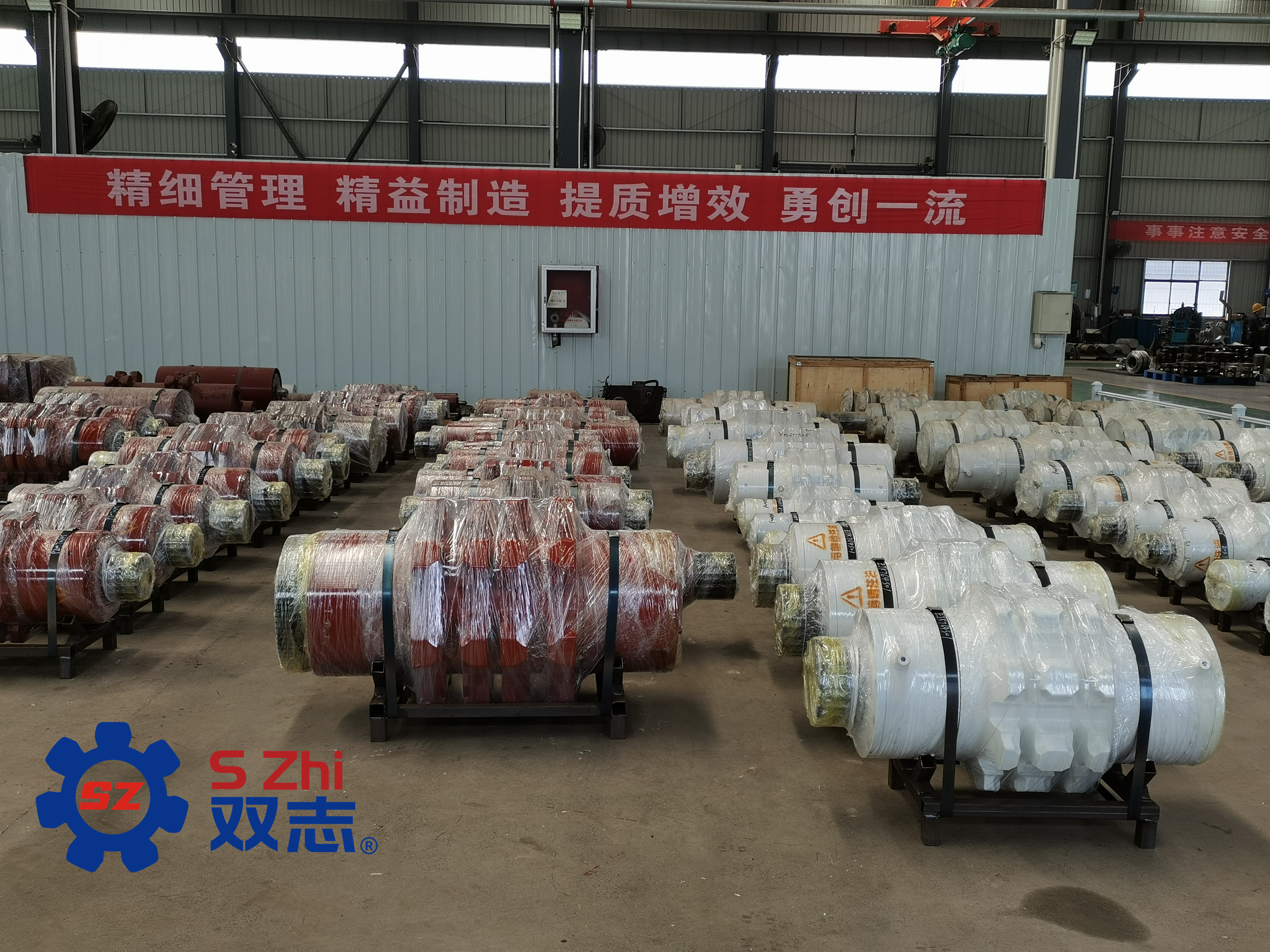 刮板輸送機配件鏈輪組件